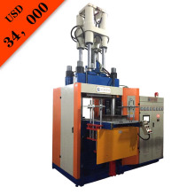 Machine de moulage par injection verticale en caoutchouc (KSU-200T)